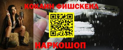 стаф Ярцево