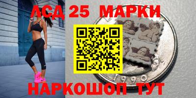 кокаин Шахты