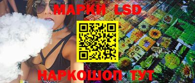 кокаин колумбия Шелехов