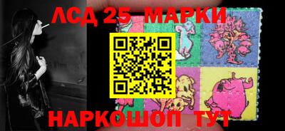 кокаин колумбия Шелехов