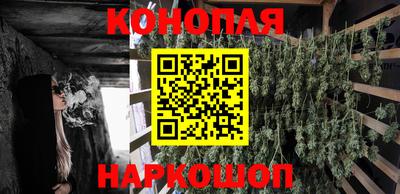 кокаин колумбия Шелехов