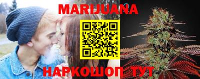 альфа пвп Шебекино