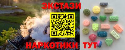 кокаин колумбия Шелехов