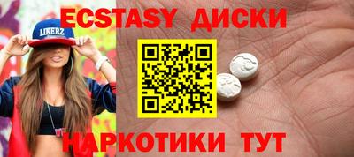кокаин колумбия Шелехов