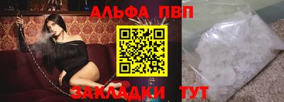 кокаин колумбия Шелехов