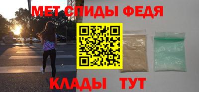 кокаин колумбия Шелехов