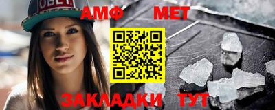 кокаин колумбия Шелехов
