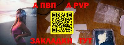 круглые Ярославль
