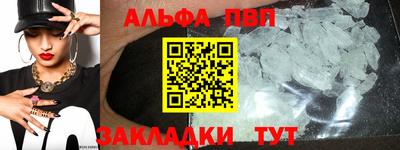 кокаин колумбия Шелехов