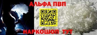 кокаин колумбия Шелехов